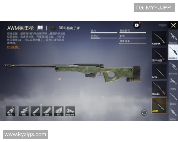 和平精英战术解析：WE战队防反体系的深度剖析与实战应用
