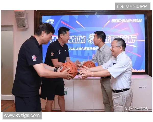 上海篮球队的蜕变之路：从传统强队到现代职业化的全面转型纪实
